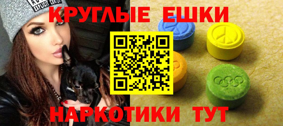  Кокаин Каменск-Шахтинский