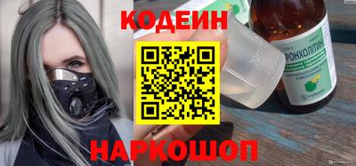 трава Краснодар