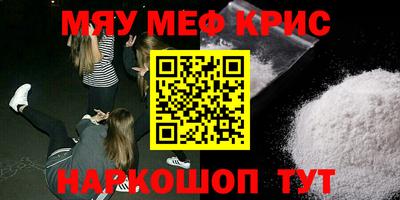 трава Краснодар