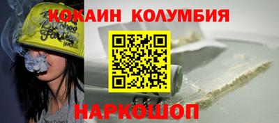 дмт Краснокаменск