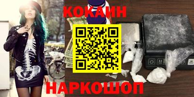 дмт Краснокаменск