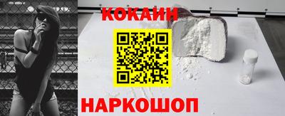 дмт Краснокаменск