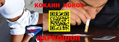 трава Краснодар