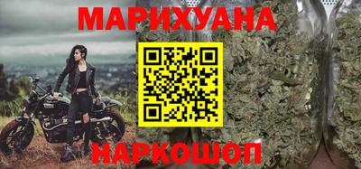 трава Краснодар