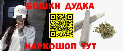 первитин Краснознаменск