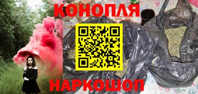 дмт Краснокаменск