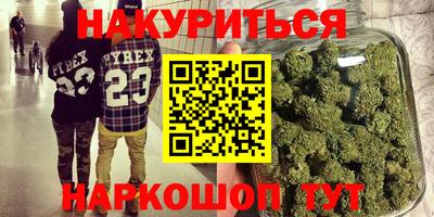 трава Краснодар