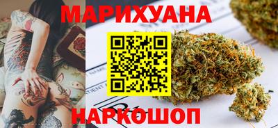 трава Краснодар