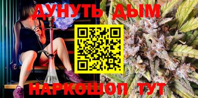 первитин Краснознаменск