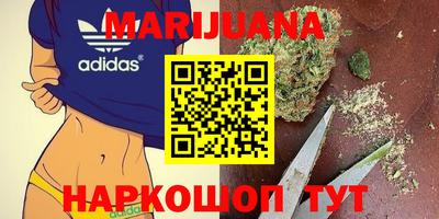 дмт Краснокаменск