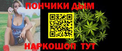 дмт Краснокаменск