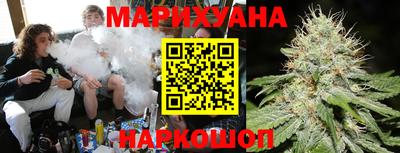 первитин Краснознаменск