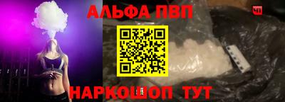 трава Краснодар