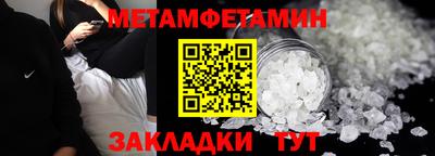 трава Краснодар