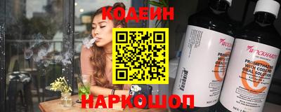 первитин Краснознаменск