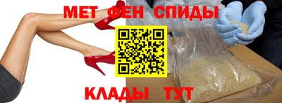 дмт Краснокаменск