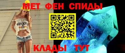 трава Краснодар