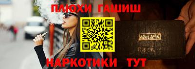 дмт Краснокаменск