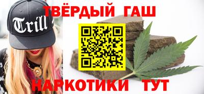 первитин Краснознаменск