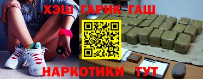 трава Краснодар