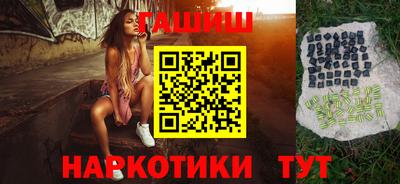 первитин Краснознаменск