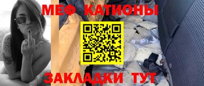 трава Краснодар