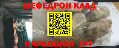 трава Краснодар