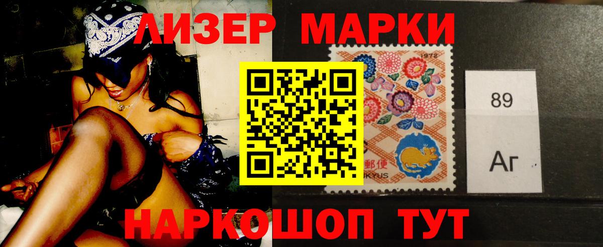 LSD-25 экстази кислота  LSD-25 экстази ecstasy  Вход с VPN  Каменск-Шахтинский 